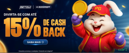 App ccbrl Android download