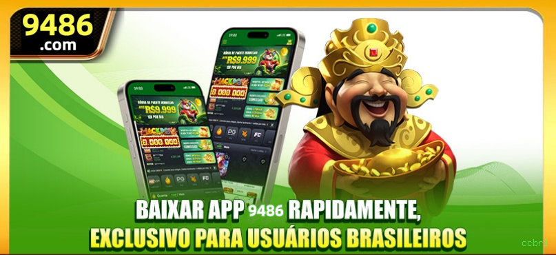 Ganhar e sacar na ccbrl